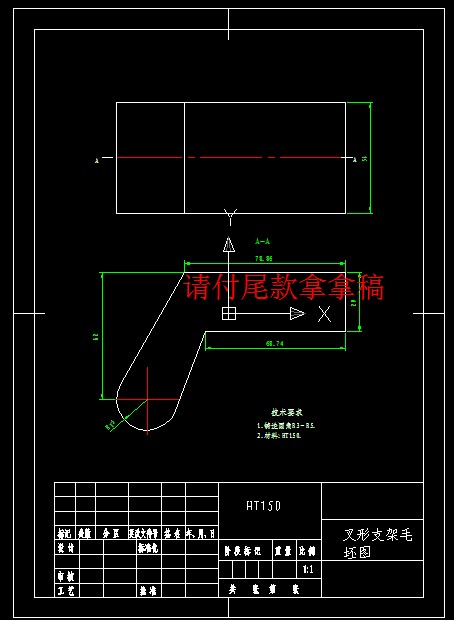 图纸预览图