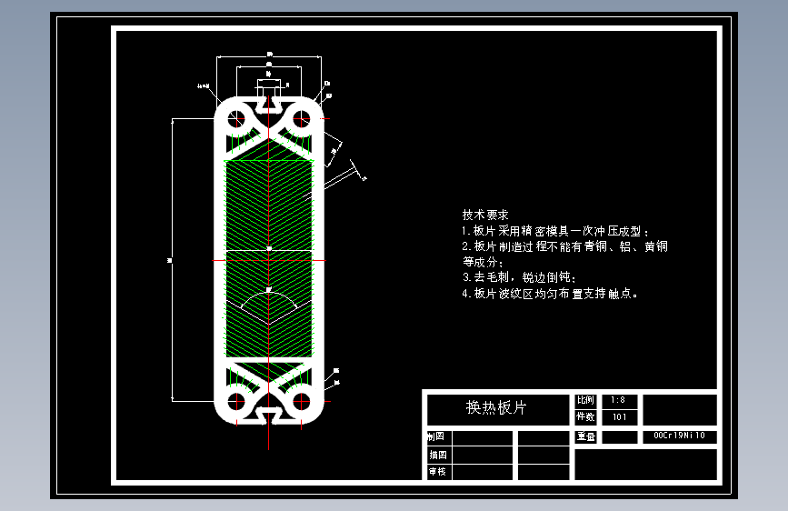 图纸预览图
