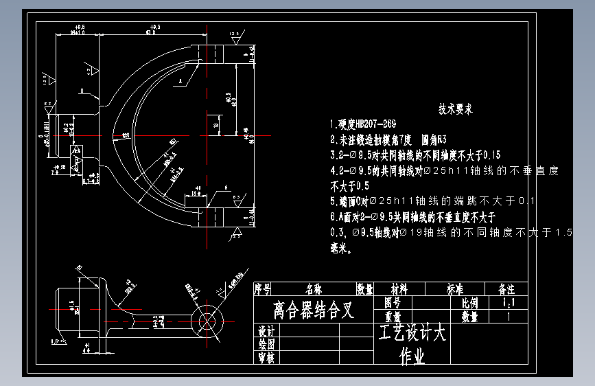 图纸预览图