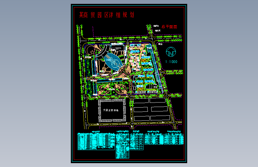 图纸预览图
