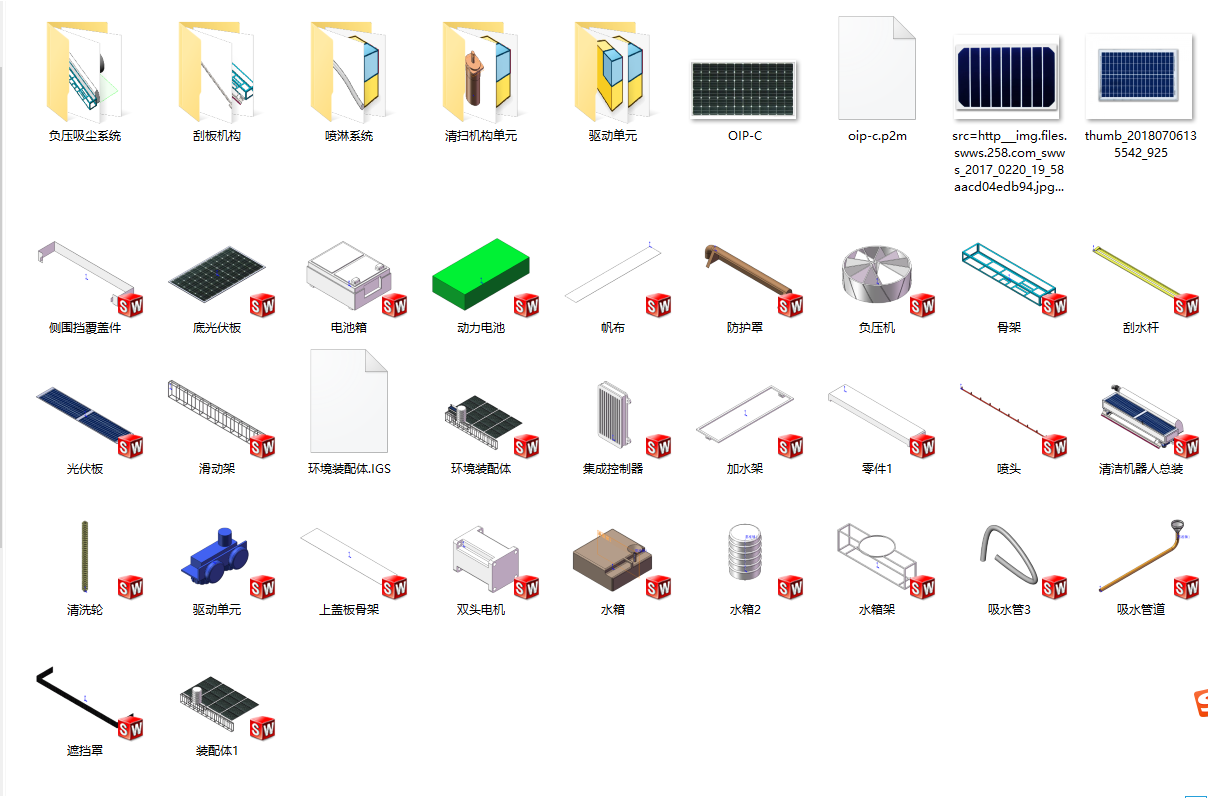 图纸预览图