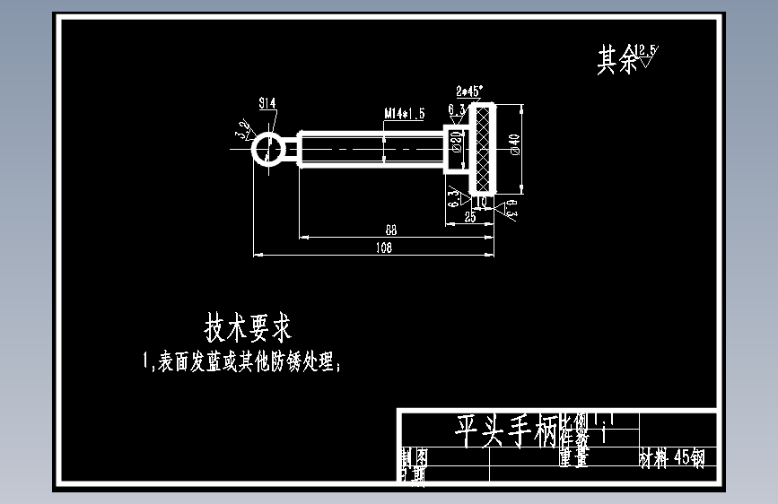 图纸预览图