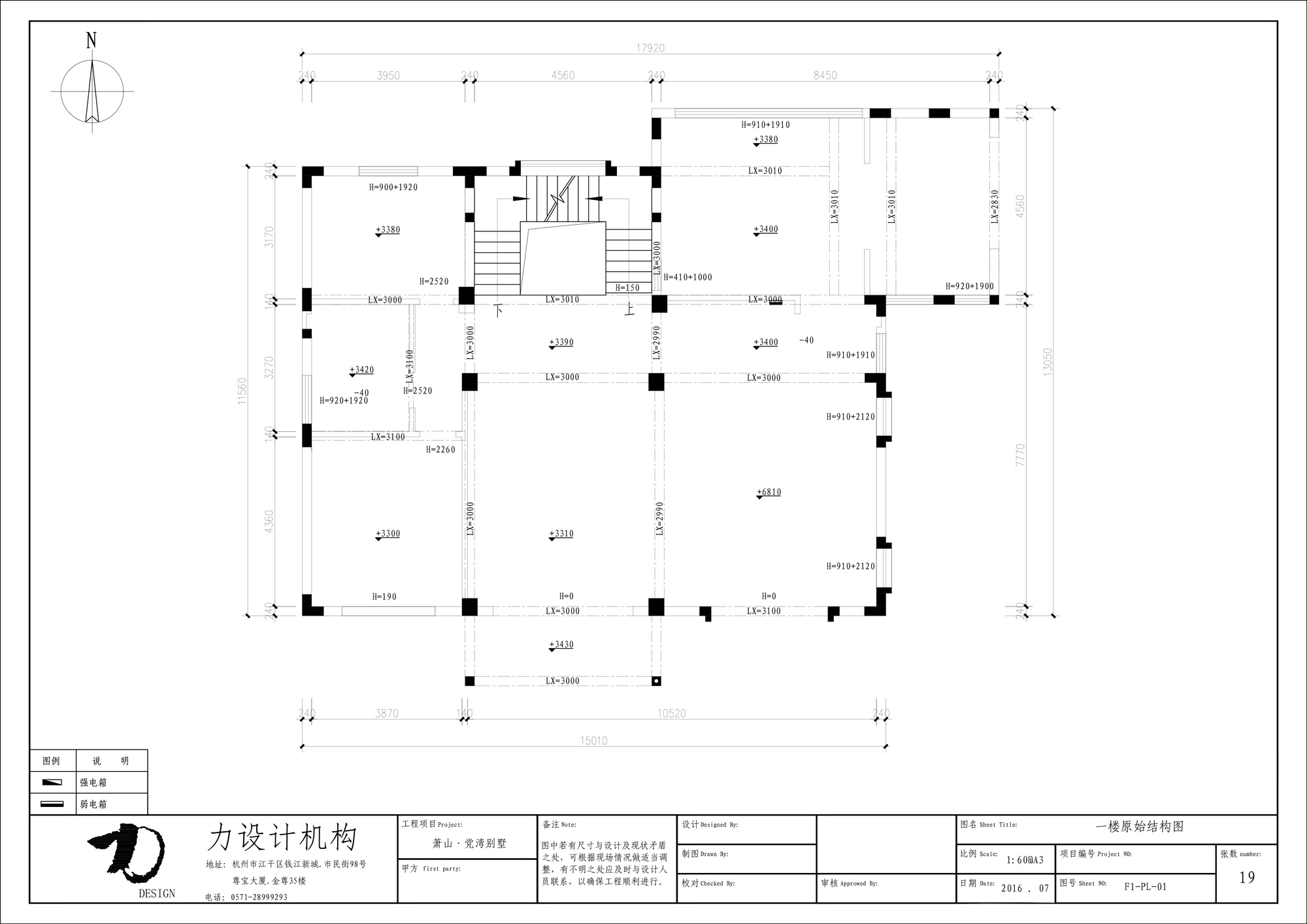图纸预览图