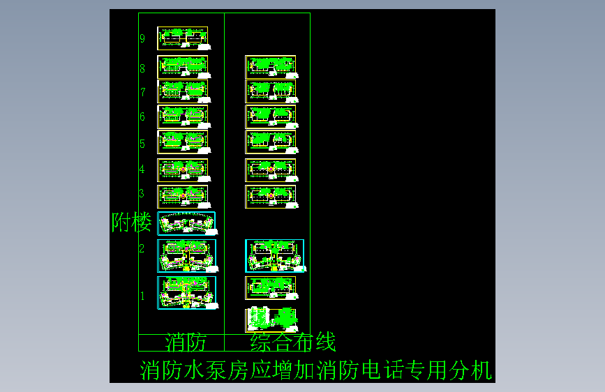 图纸预览图