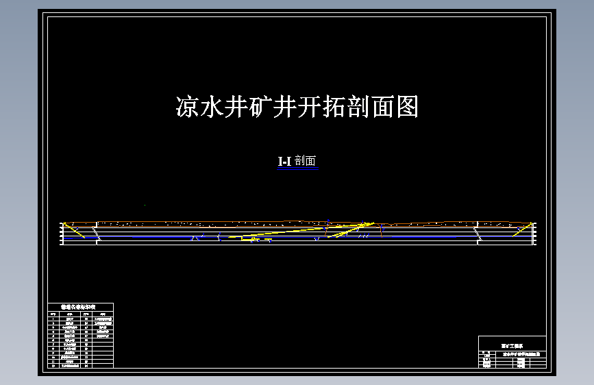 图纸预览图