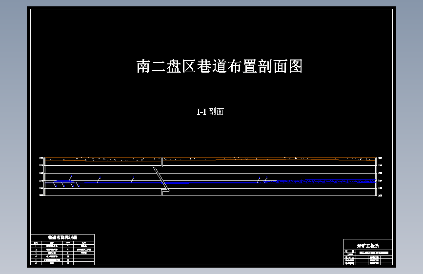 图纸预览图