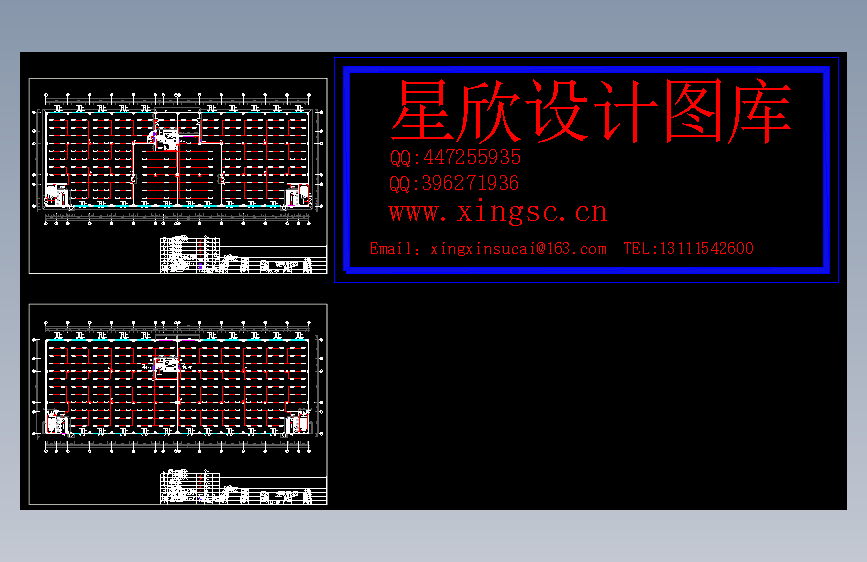 图纸预览图