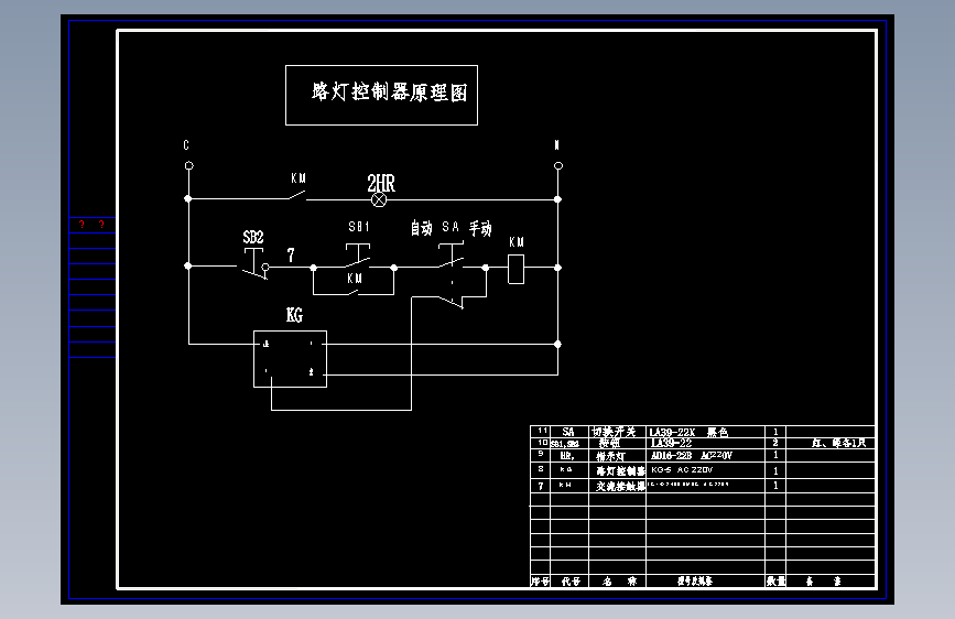 图纸预览图