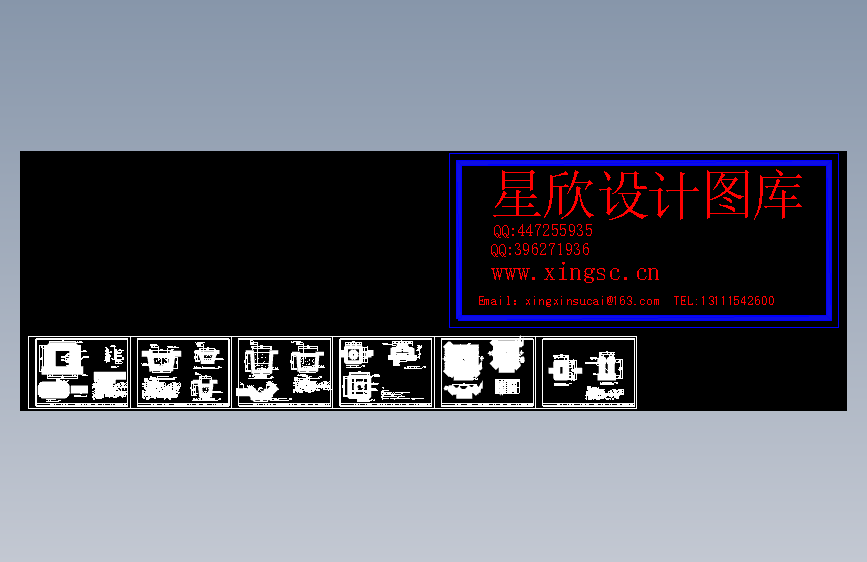 图纸预览图