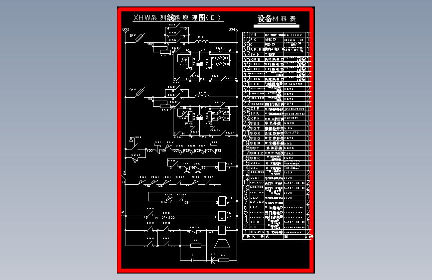 图纸预览图