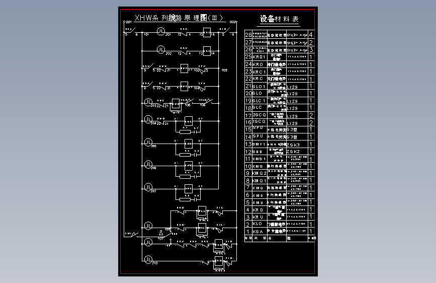 图纸预览图