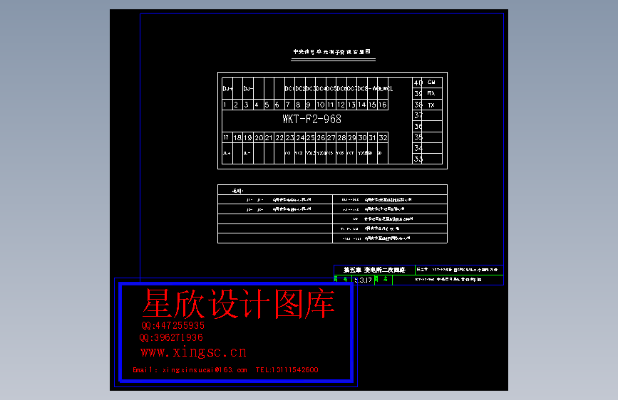 图纸预览图