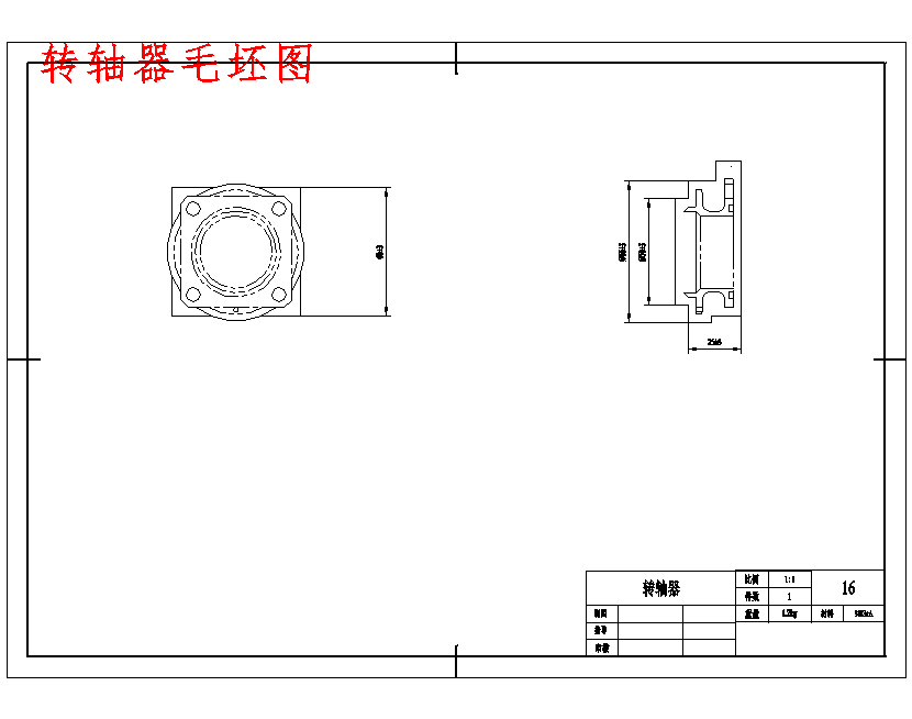 图纸预览图