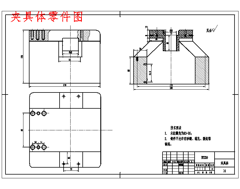 图纸预览图