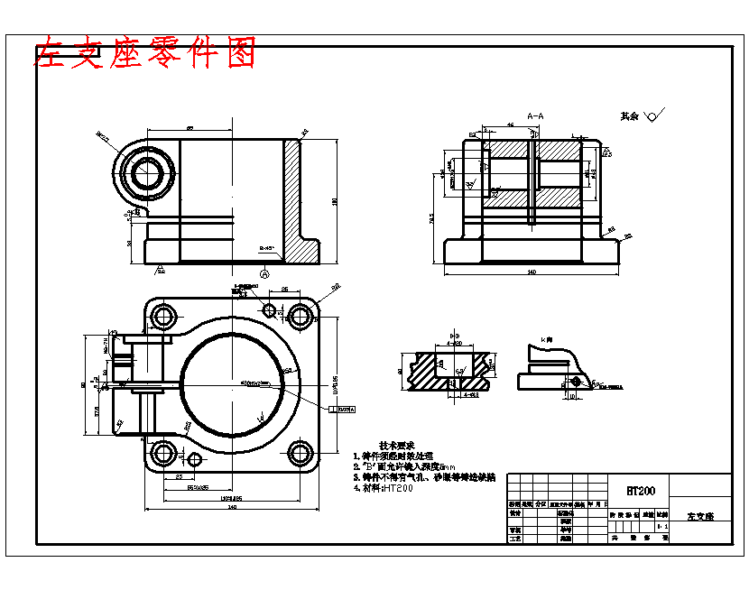图纸预览图