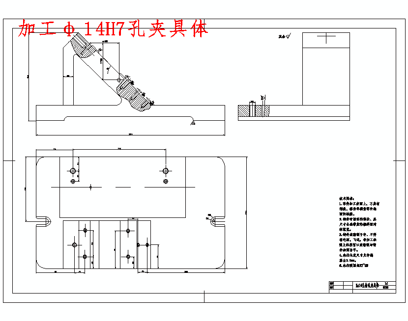 图纸预览图