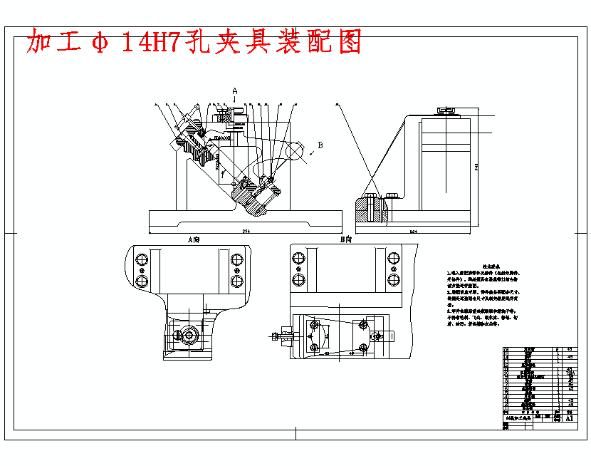 图纸预览图