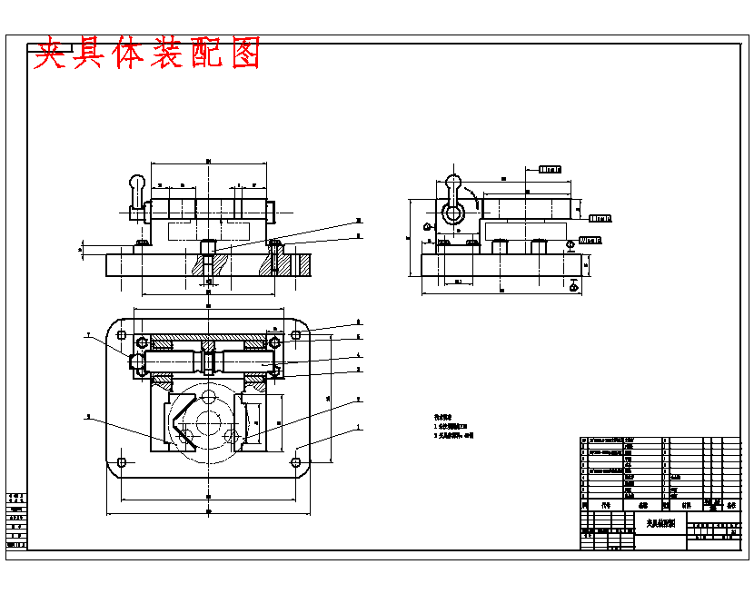 图纸预览图