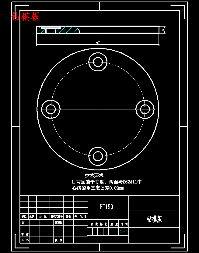 图纸预览图
