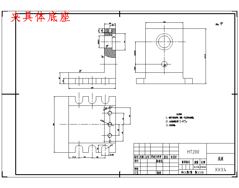 图纸预览图