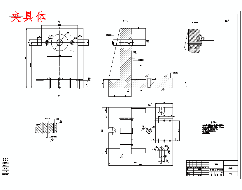 图纸预览图