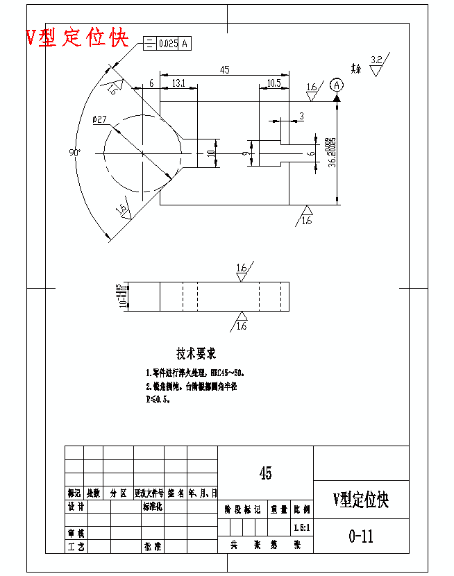 图纸预览图