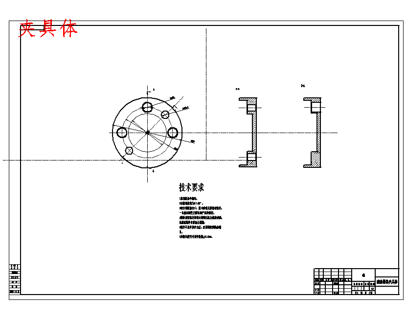 图纸预览图