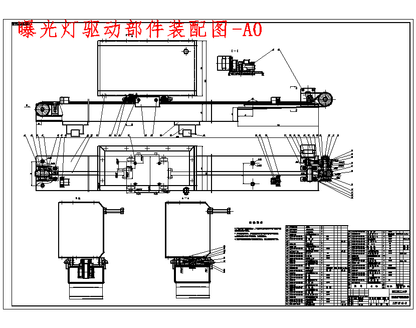 图纸预览图