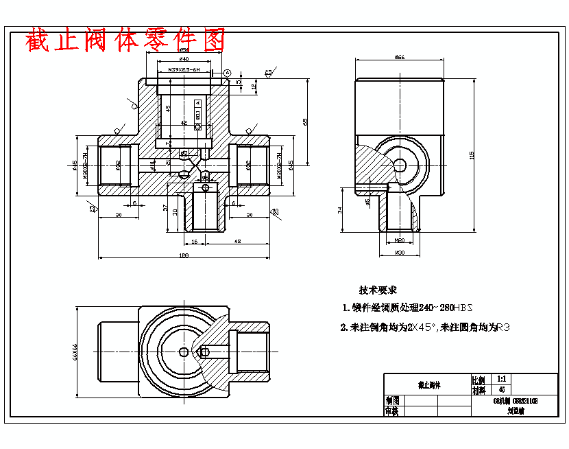 图纸预览图