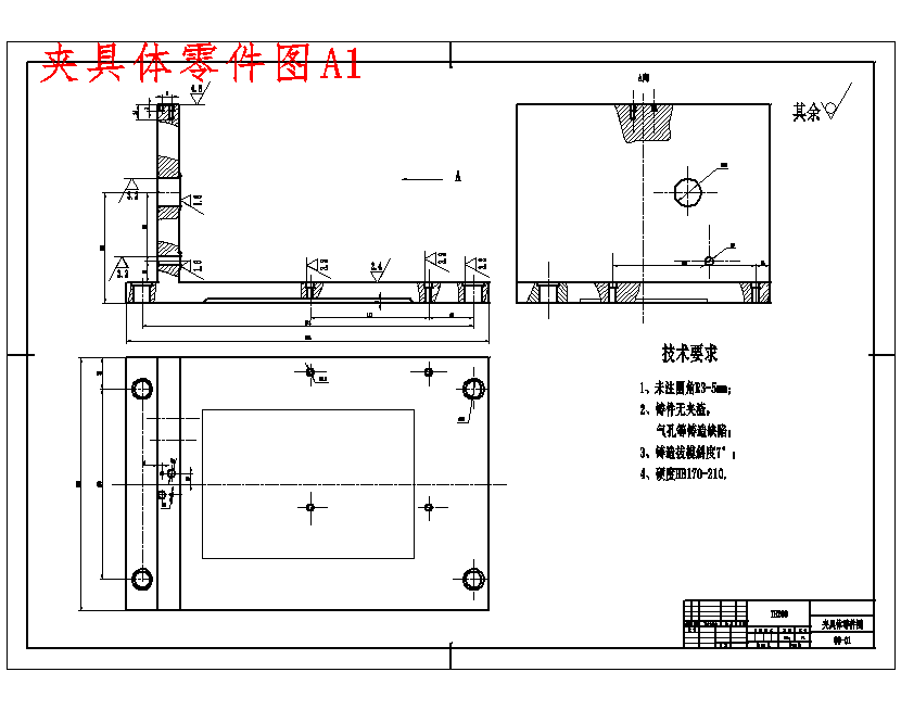 图纸预览图