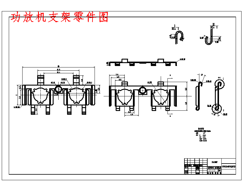 图纸预览图