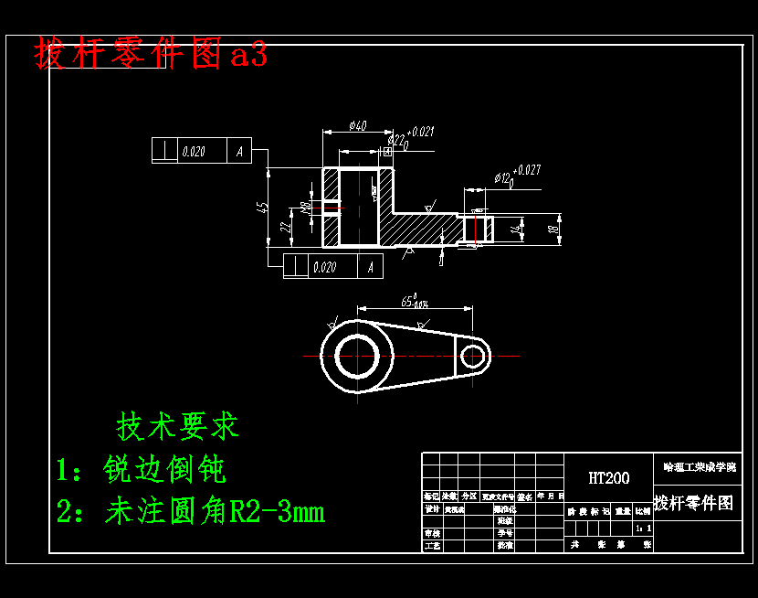 图纸预览图