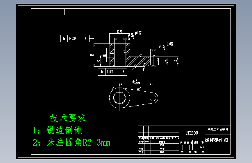 图纸预览图