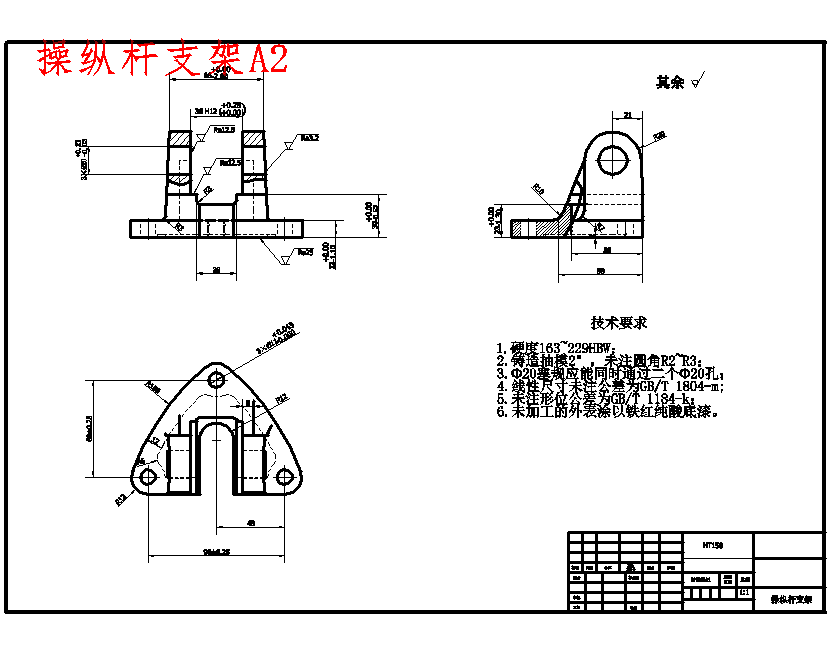 图纸预览图