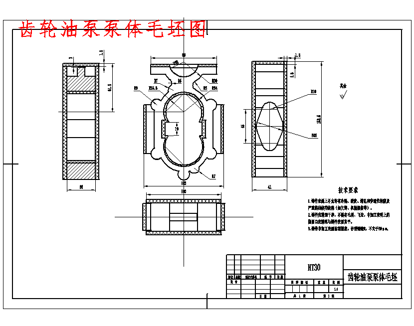 图纸预览图