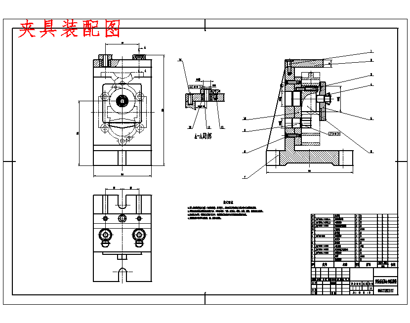图纸预览图