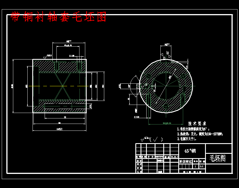 图纸预览图