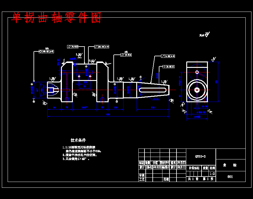 图纸预览图