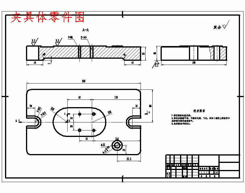 图纸预览图