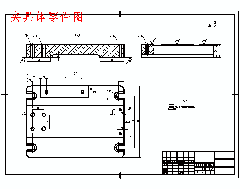 图纸预览图
