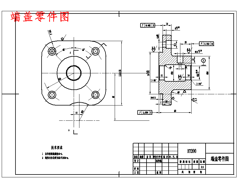 图纸预览图