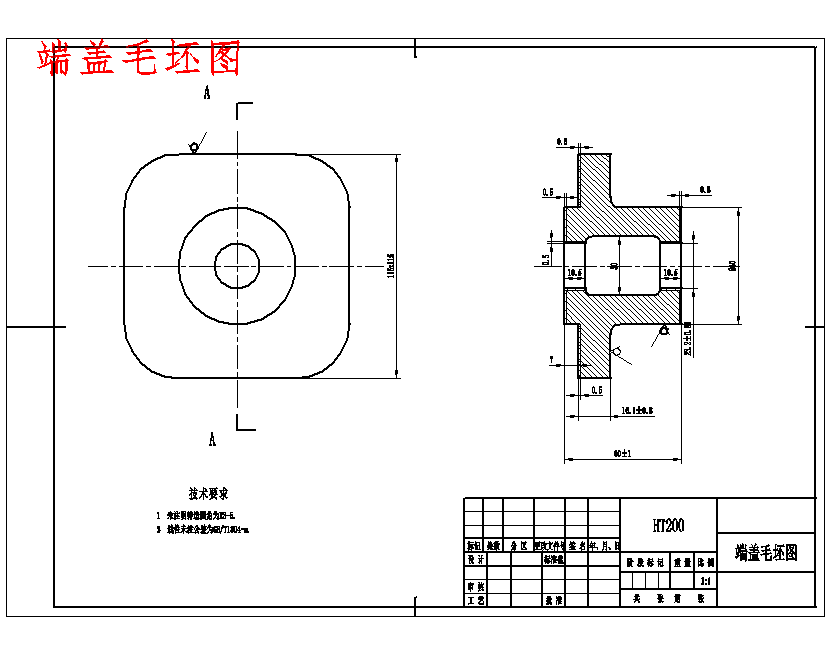 图纸预览图