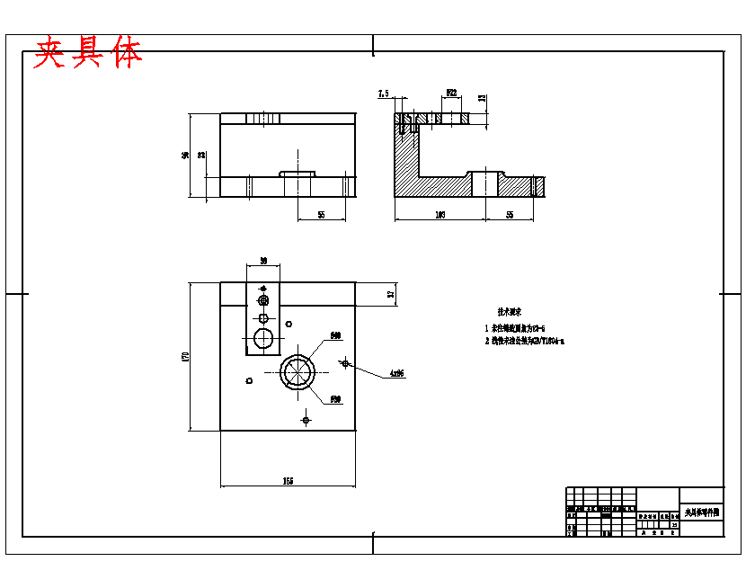 图纸预览图