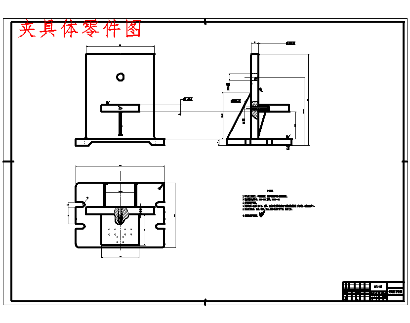 图纸预览图