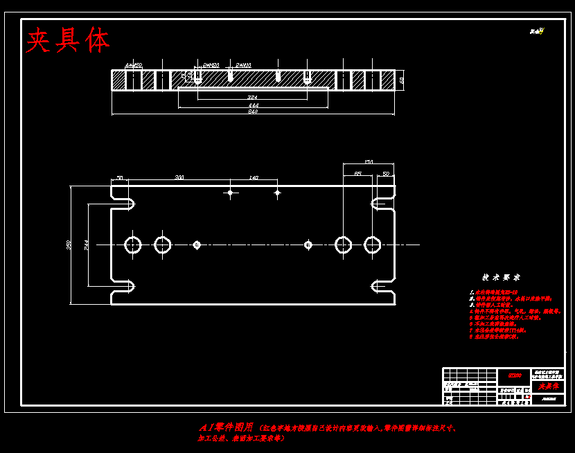 图纸预览图