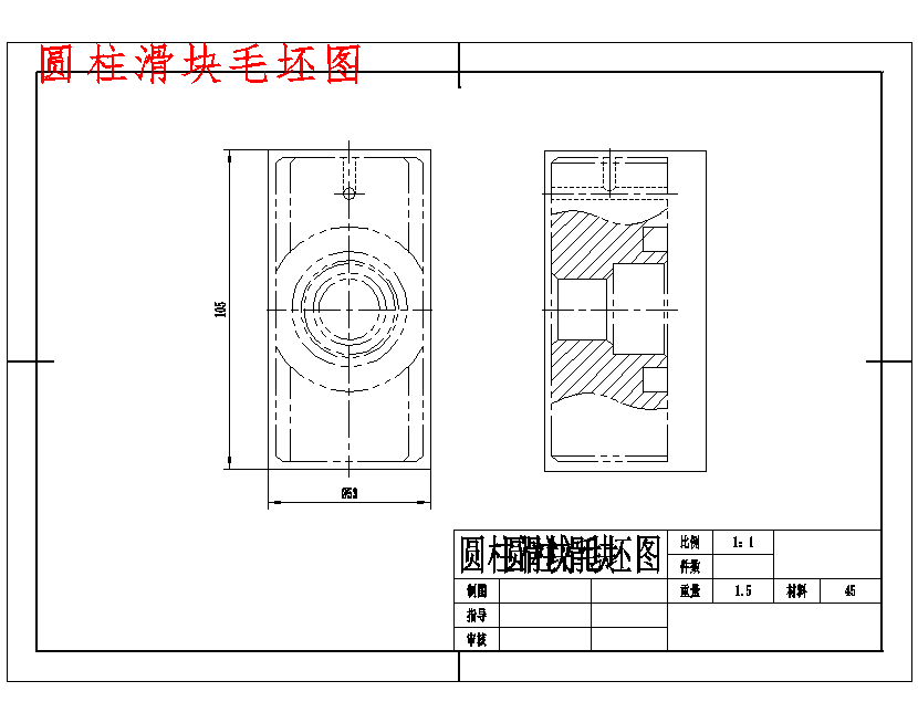 图纸预览图
