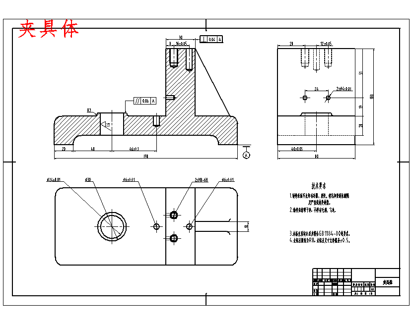 图纸预览图