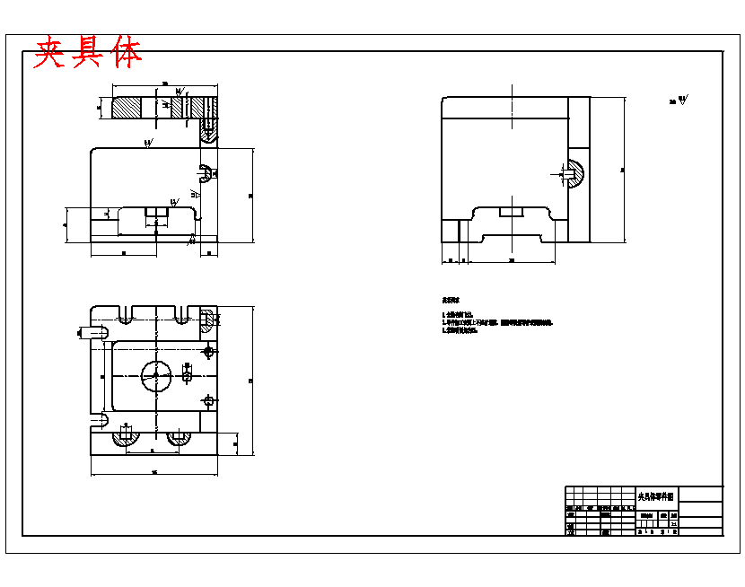 图纸预览图