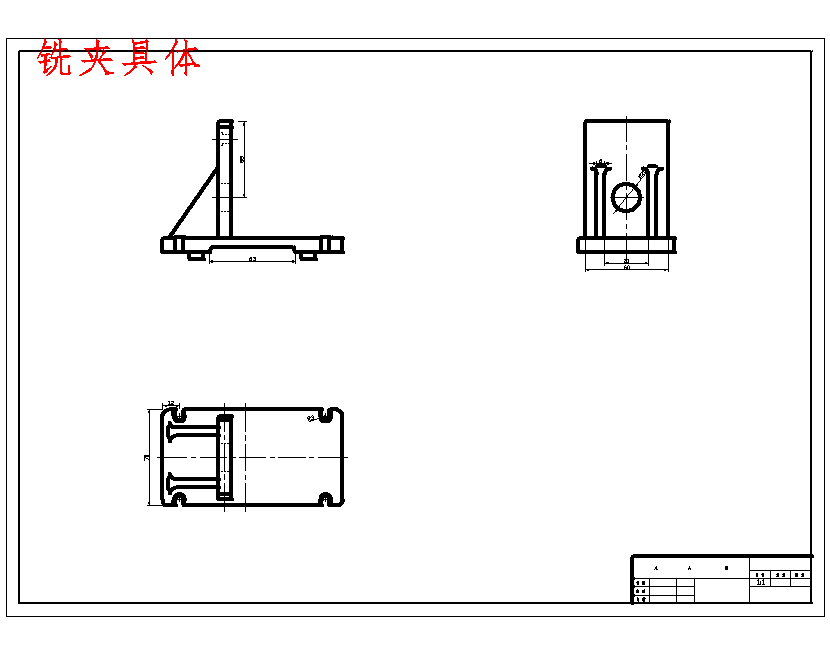 图纸预览图