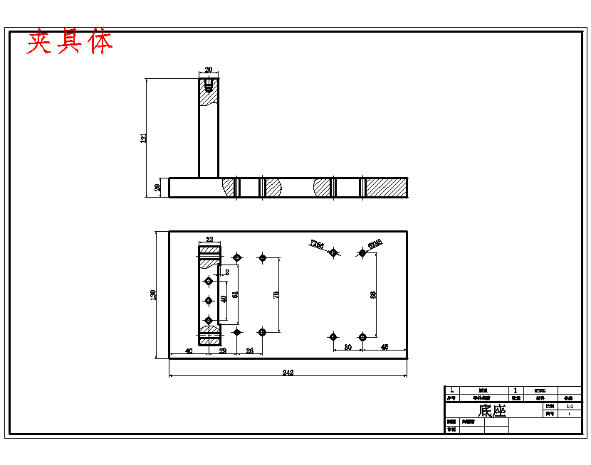 图纸预览图